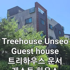 Treehouseunseo Affittacamere